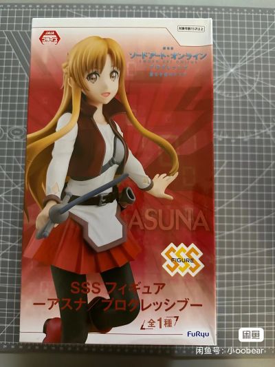 SSS  刀剑神域进击篇：无星之夜 亚丝娜