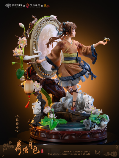 秦时明月 高月 荷塘月色