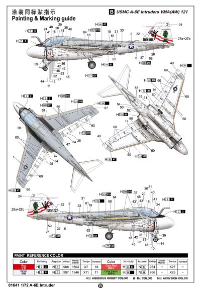 编号：01641 1/72 军用飞机系列 美国A-6E"入侵者"攻击机