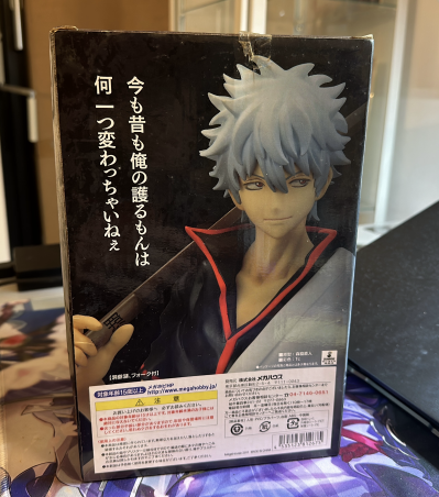 G.E.M. 银魂 坂田银时 