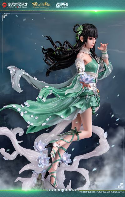 梦幻新诛仙 碧瑶