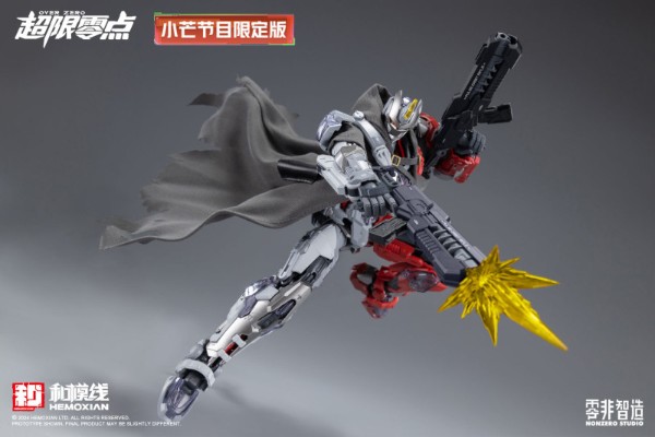 超限零点 死亡飓风小队 限定版 红色死神