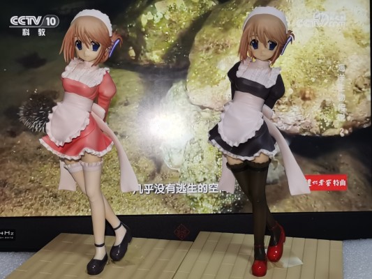 小牧愛佳 〜ピンクメイドver.〜