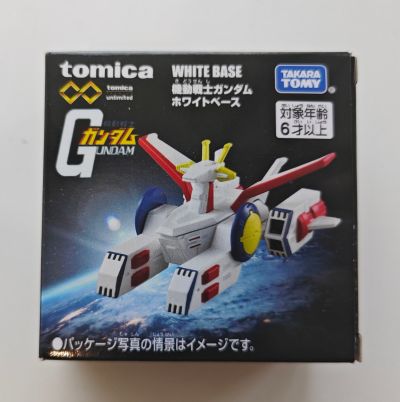 多美卡 机动战士高达 白色基地