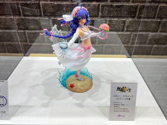 无职转生2～到了异世界就拿出真本事～ 洛琪希·米格路迪亚 泳装婚纱