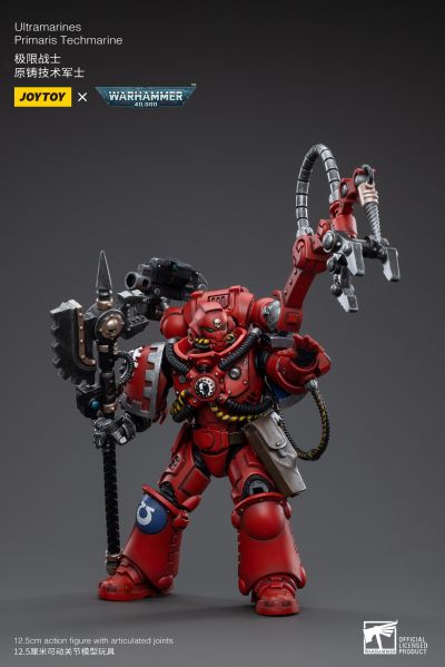 战锤40000 极限战士 原铸技术军士