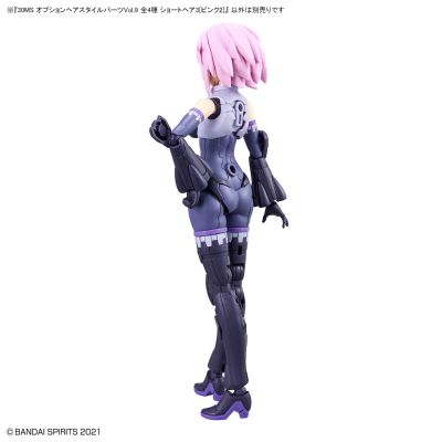 30MS 发型配件9 全4种  短发3［粉色2］