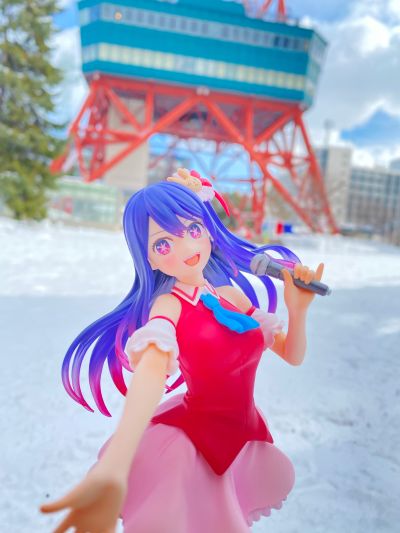 TENITOL 我推的孩子 星野爱