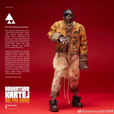 冒险卡特尔系列 废墟守卫僵尸 WG PA3 ZOMB