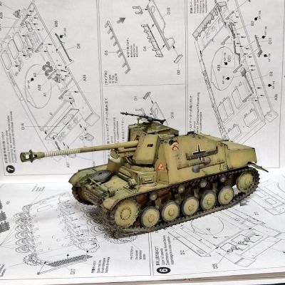 35060  德国 黄鼠狼 II 反坦克自行火炮