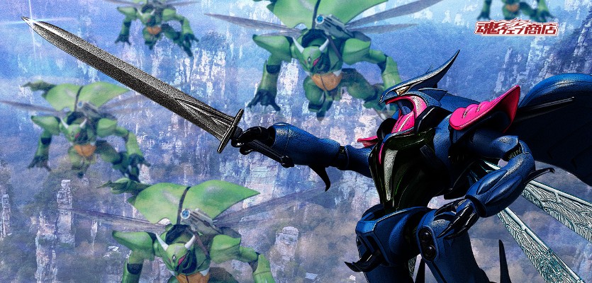 ROBOT魂 ＜灵光战士系列＞ 伯胄 (佛逊国王专用机)