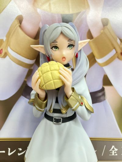 Luminasta 葬送的芙莉莲 芙莉莲~芙莉莲的日常~