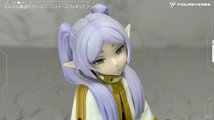 葬送的芙莉莲 芙莉莲