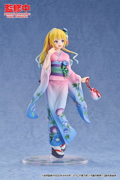 欢迎来到实力至上主义的教室 轻井泽惠 和服