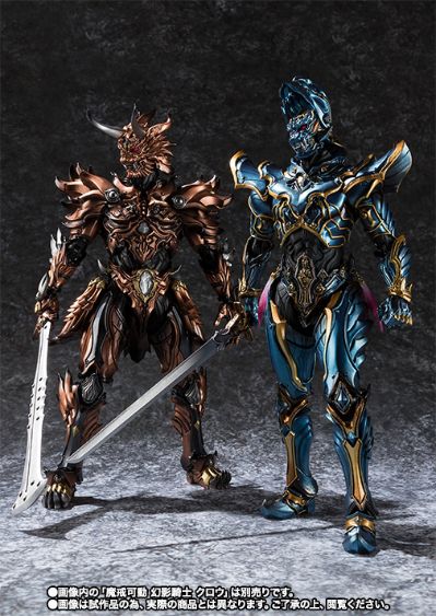 魔戒可动 牙狼 -魔戒之花- 邪骨骑士 义流