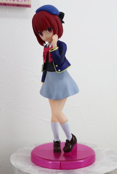 Adokenette  有马加奈