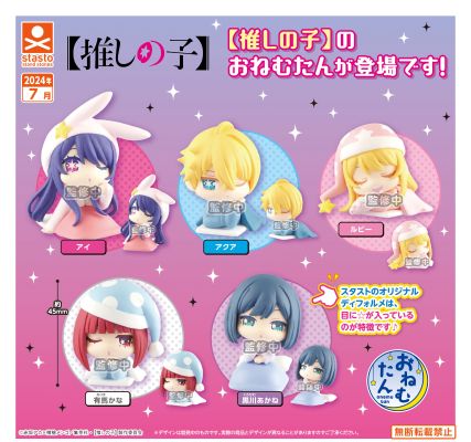 瞌睡仔 我推的孩子