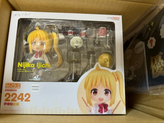 粘土人#2242 孤独摇滚！ 伊地知虹夏