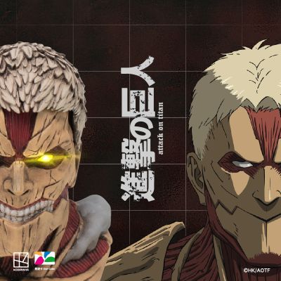 进击的巨人 最终季 铠之巨人 立体造型悠游卡