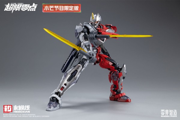 超限零点 死亡飓风小队 限定版 红色死神