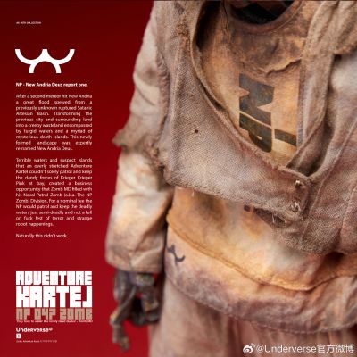 冒险卡特尔系列 海军巡察僵尸 NP 047 ZOMB