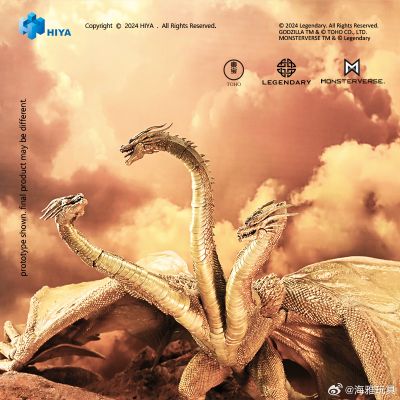 极致超值系列 哥斯拉2：怪兽之王 基多拉 引力射线