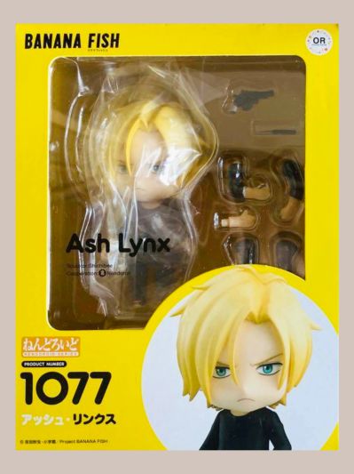 粘土人#1077 战栗杀机 亚修·林克斯