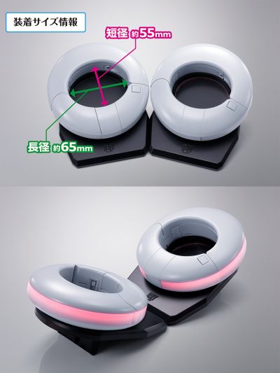 PROPLICA  腼腆英雄 转心轮