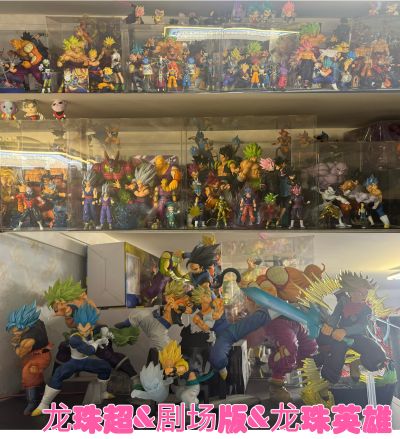 CLEARISE 龙珠Z 超级赛亚人悟空