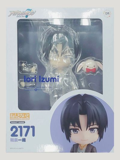 粘土人#2171 IDOLiSH7-偶像星愿 和泉一织