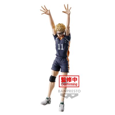 排球少年 英姿人偶  月岛萤