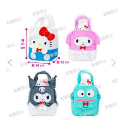 凯蒂猫 50周年纪念派对时间！ 毛绒绒手提包