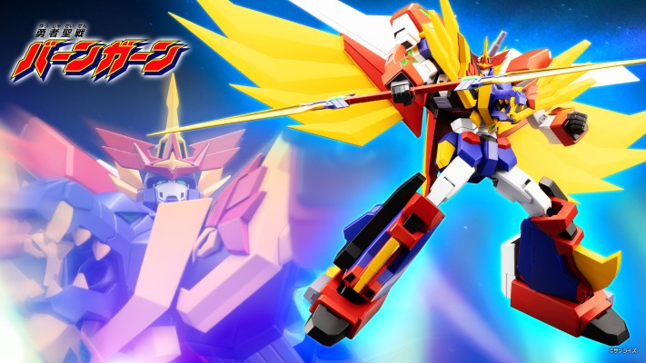 勇者圣战 大邦加