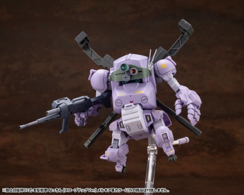 陆上自卫队07式-Ⅲ型战车 NACCHIN 眼镜斗犬版 梅尔基亚军配色