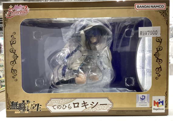 Melty Princess 无职转生 ~到了异世界就拿出真本事~ 掌中洛琪希