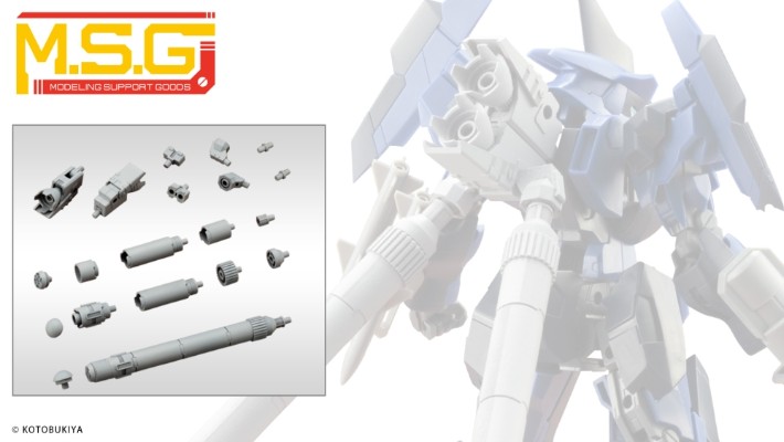 M.S.G.机械配件04 推进剂燃料罐〈圆型〉