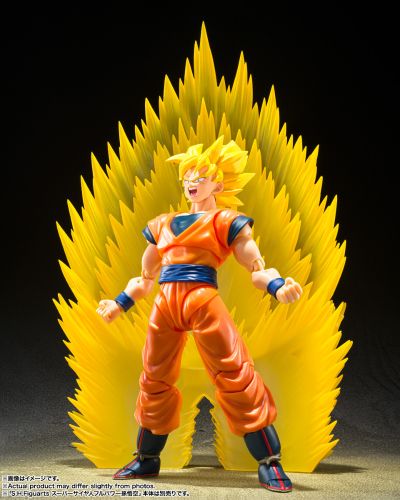 S.H.Figuarts 龙珠Z 超级赛亚人孙悟空特效配件包-瞬移龟派气功-