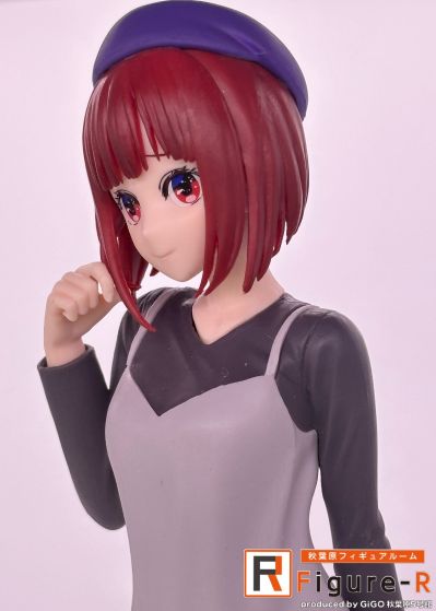 我推的孩子 有马加奈 便装约会