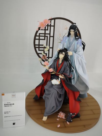 魔道祖师 魏无羨 与 蓝忘机 芍药约定