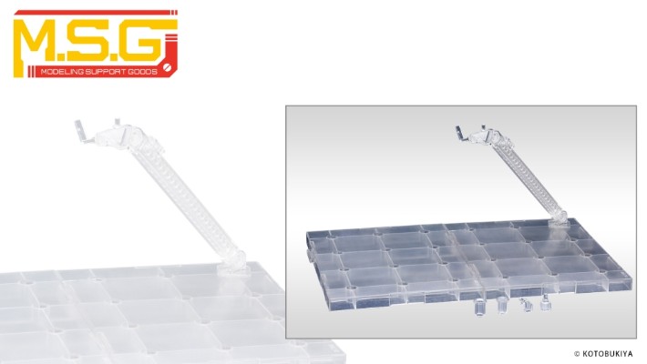 M.S.G 新・飞行底座