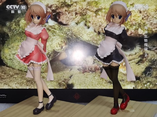 小牧愛佳 〜ピンクメイドver.〜