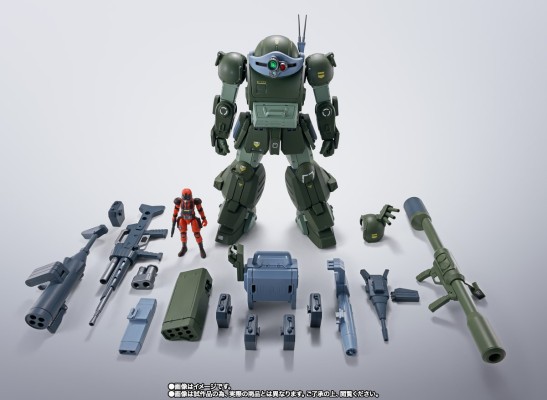 HI-METAL R 眼镜斗犬 高速强化型