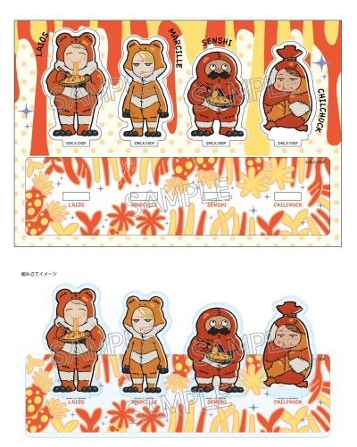 迷宫饭 派对收藏