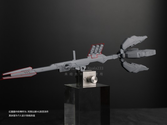 ROBOT魂＜机动战士系列＞ 机动战士高达 水星的魔女 X-EX01 凯列班高达 剧中版