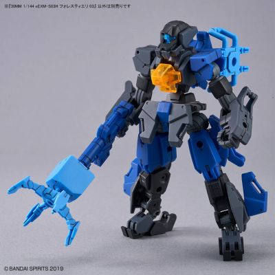 30MM 1/144 eEXM-S03H 弗雷斯提耶利 03
