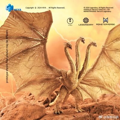 极致超值系列 哥斯拉2：怪兽之王 基多拉 引力射线