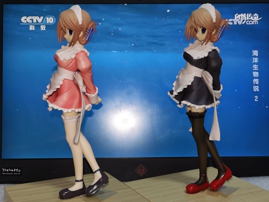 小牧愛佳 〜女仆ver.〜