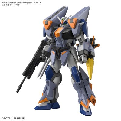 HG 1/144 决斗迅雷高达