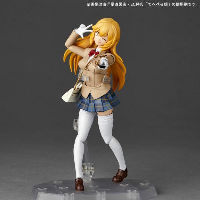 转轮科技 惊奇山口 某科学的超电磁炮T 食蜂操祈 冬季校服