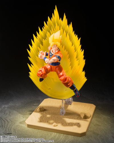 S.H.Figuarts 龙珠Z 超级赛亚人孙悟空特效配件包-瞬移龟派气功-